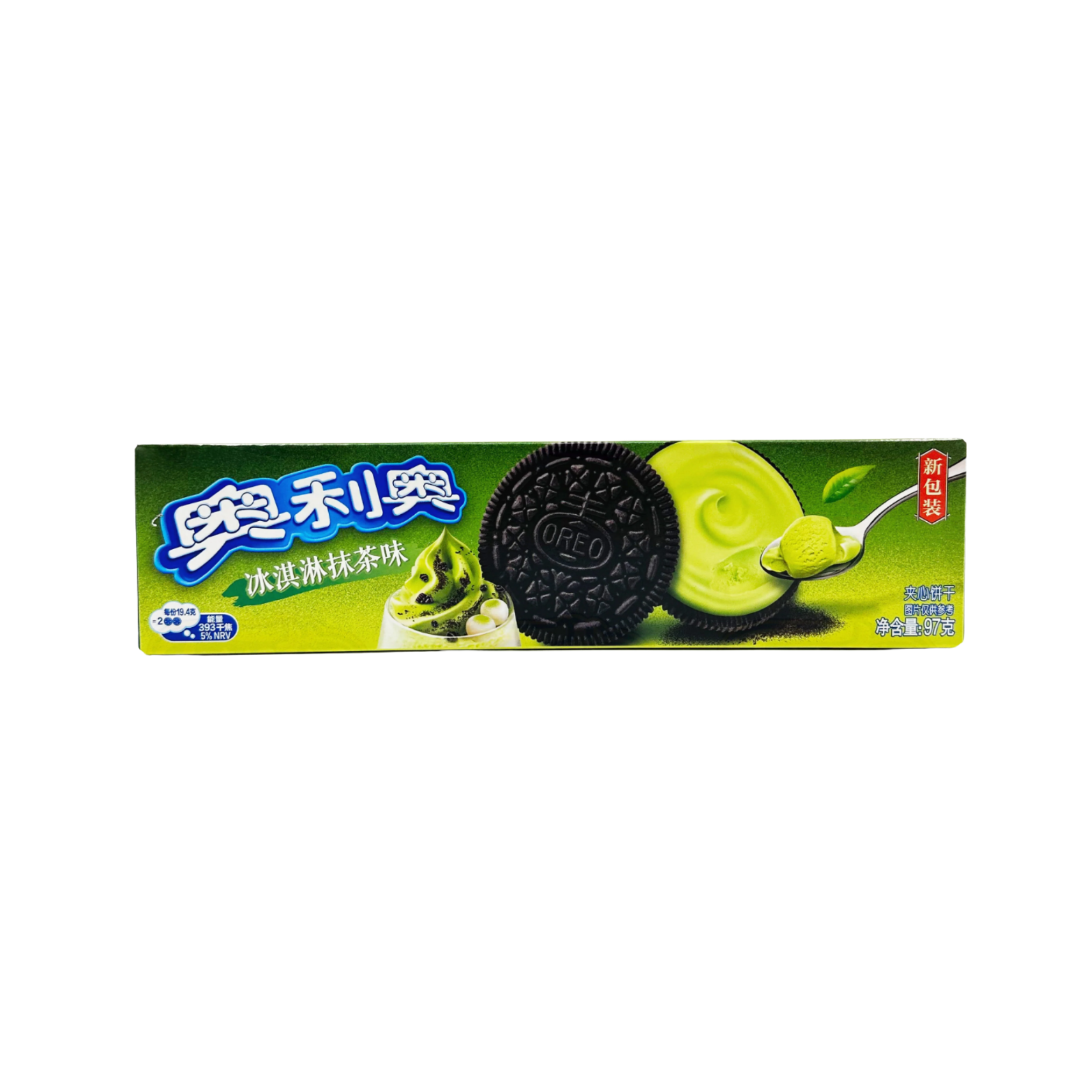 Oreo Ice Cream Matcha Flavor