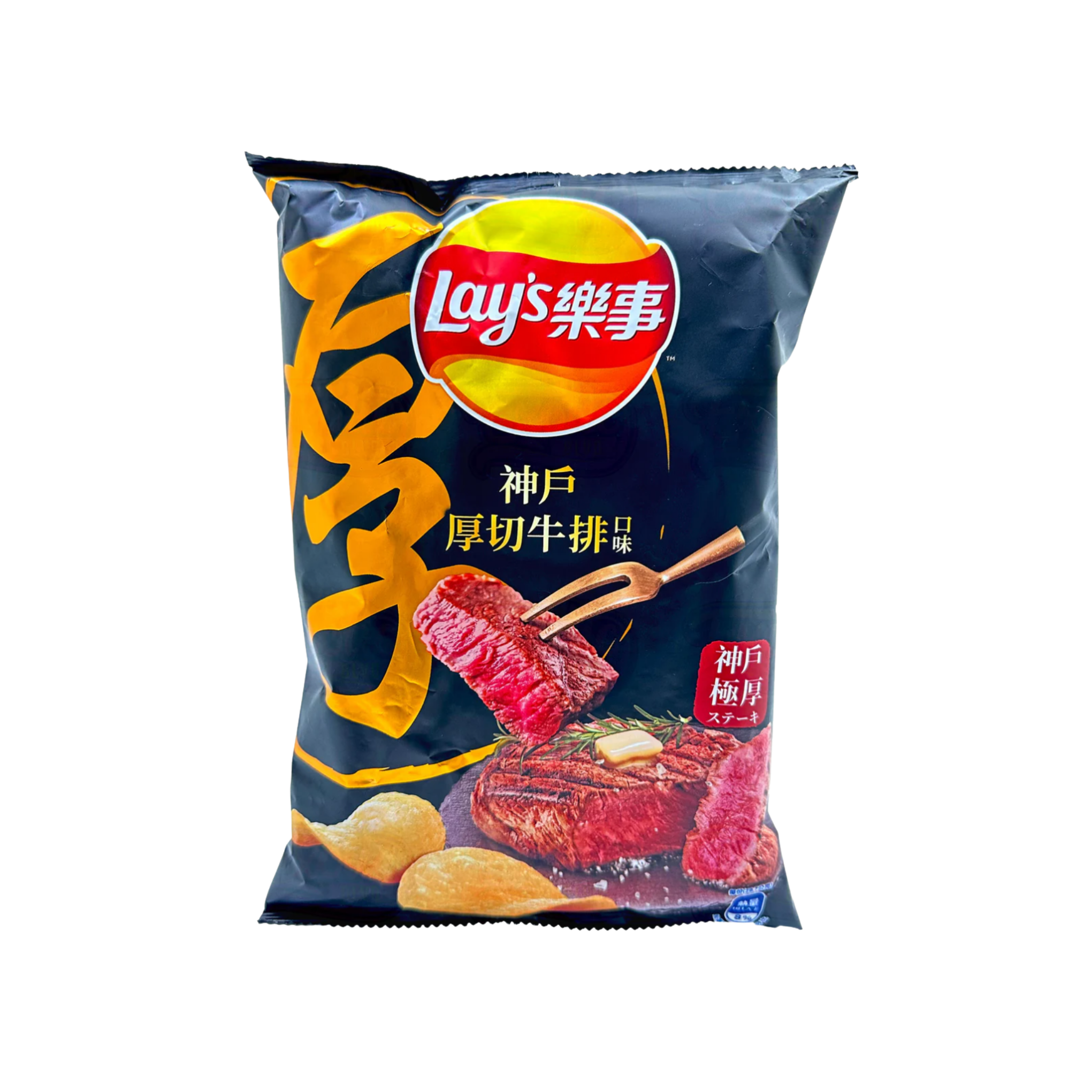 Lay's Kobe Steak Flavor